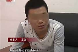 霍邱侦探事务所：女性应正确看待夫妻人身关系